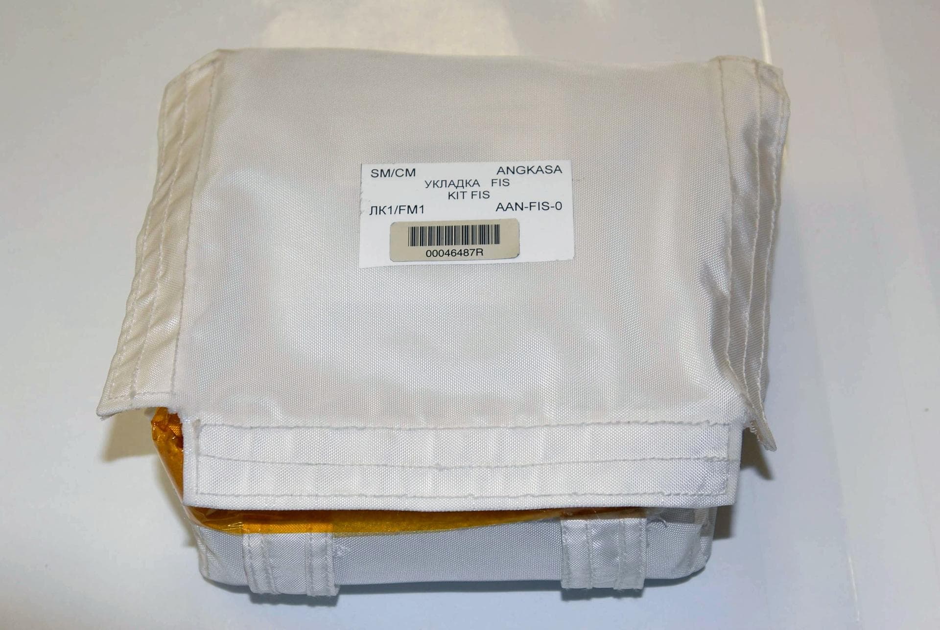 jsc2007e097957 (11/8/2007) --- A preflight view of a the FIS Kit. The FIS Kit consists of Malaysian food (nine types of food); FIS Logbook is a score sheet with a list of parameters (sensations: flav
